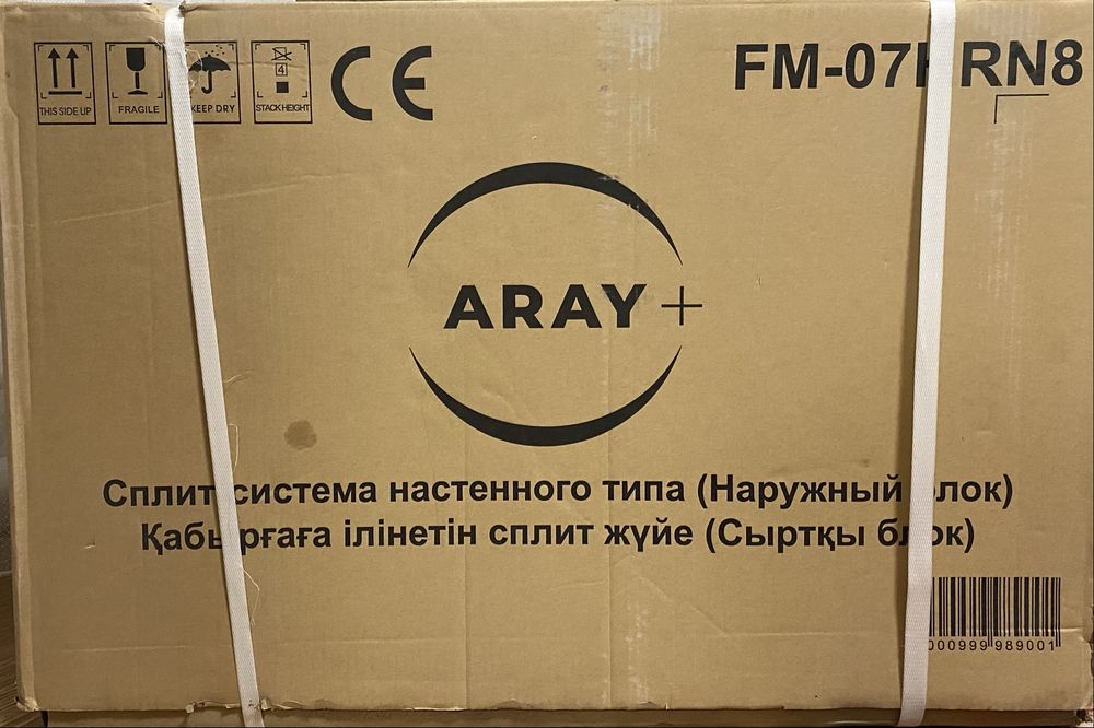 Продам кондиционер