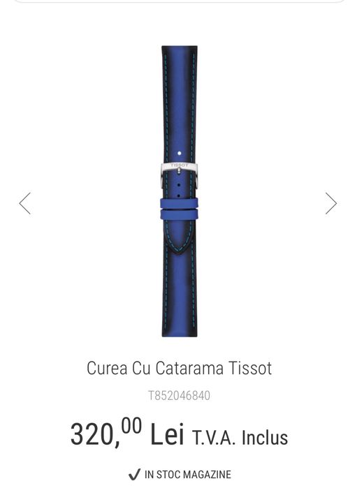 Curea ceas tissot