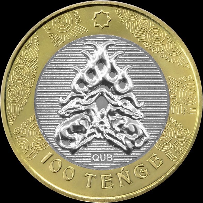 Продам редкую монету 100 теңге