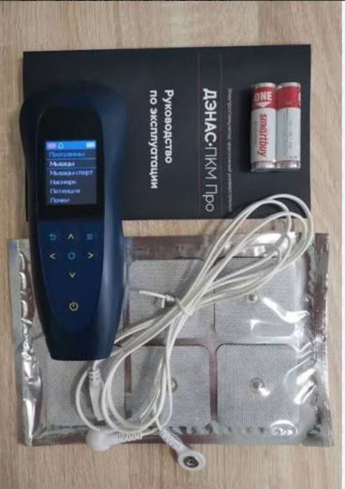 Денас Прибор.Использовался 1-2 раза, все коробки в комплекте.