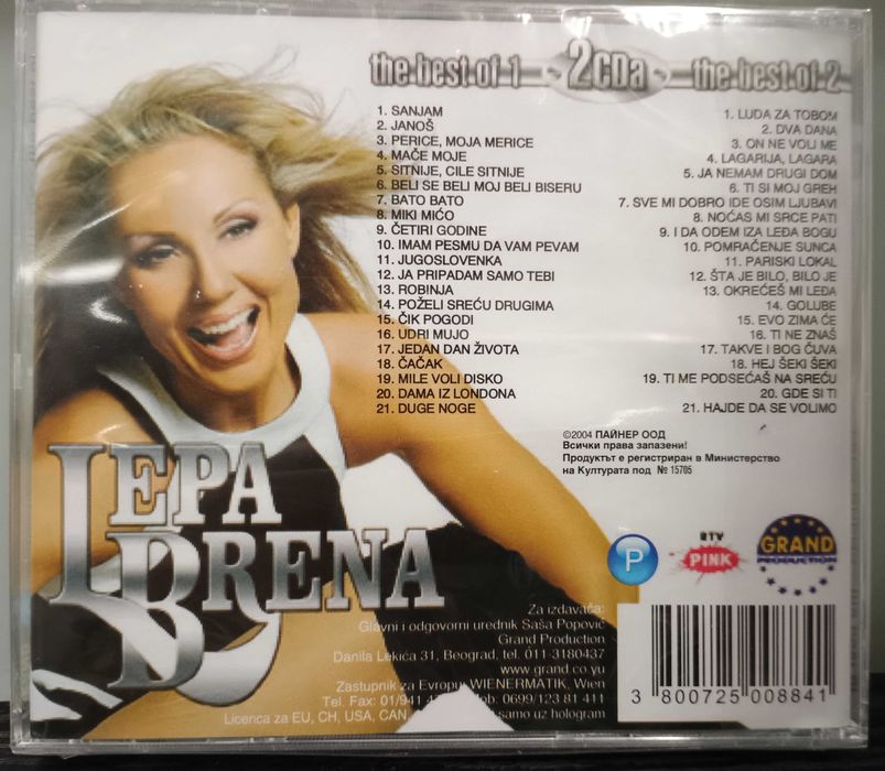 Колекция дискове на Lepá Brena