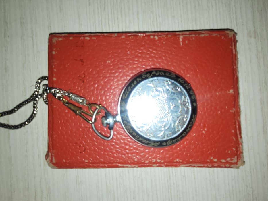 Часы карманные ссср молния