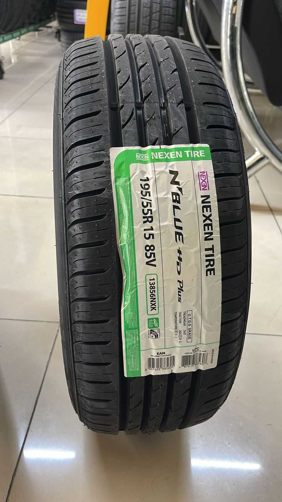 195/55R15 85H N'blue HD Plus Nexen/лето