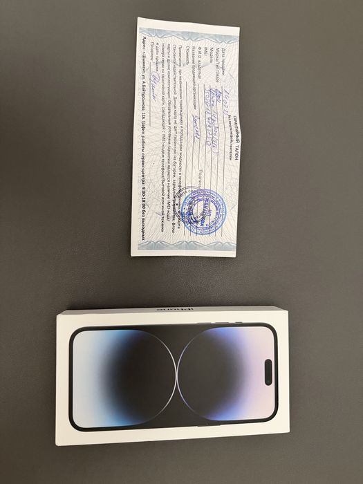 Iphone 14 Pro Max 256gb