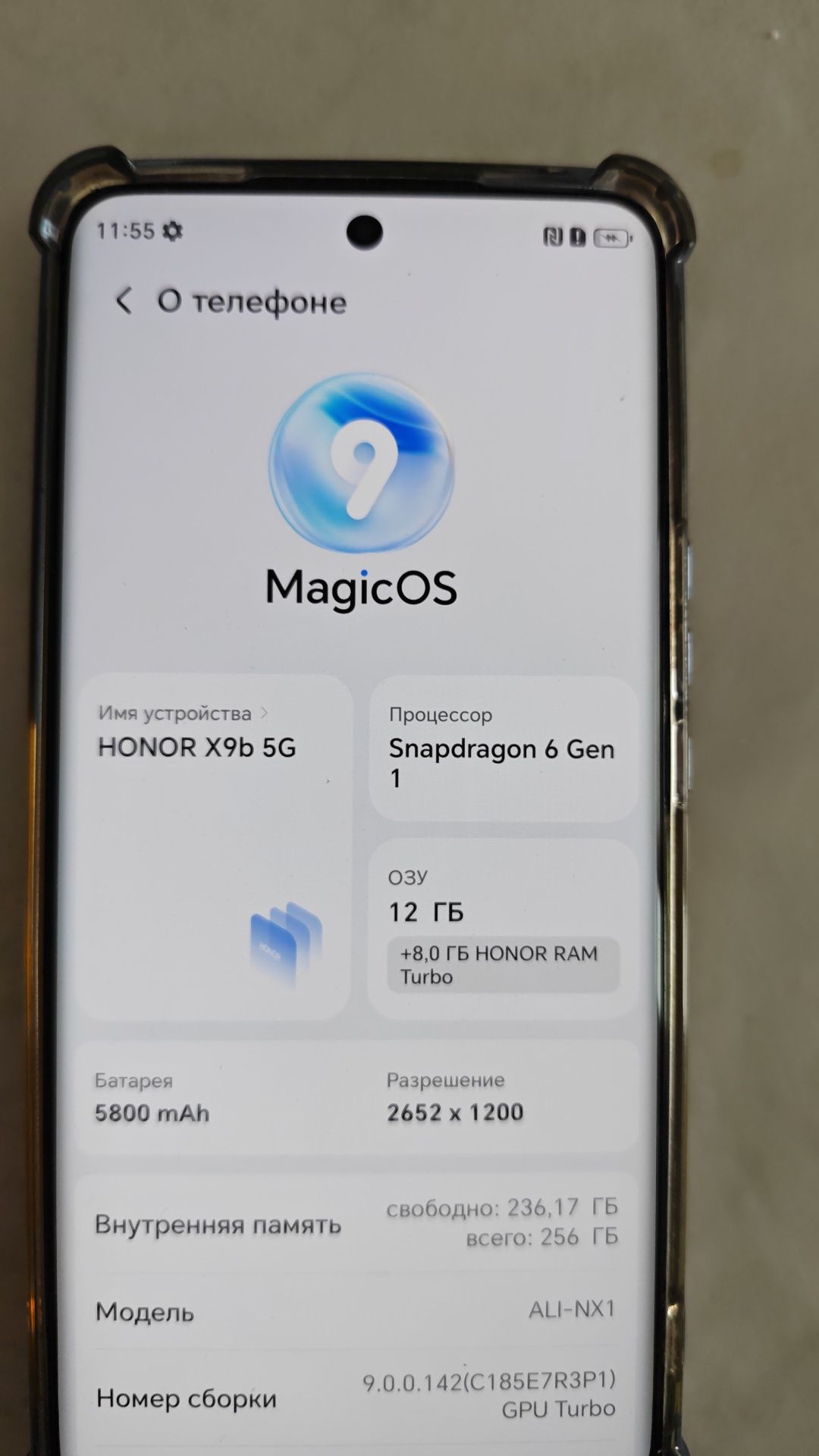 Honor x9b 12/256