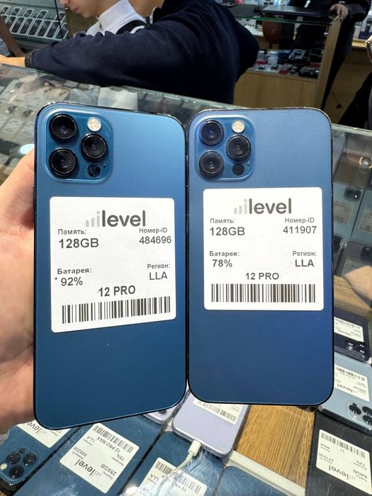 Iphone 12 pro 6 oy kafolat