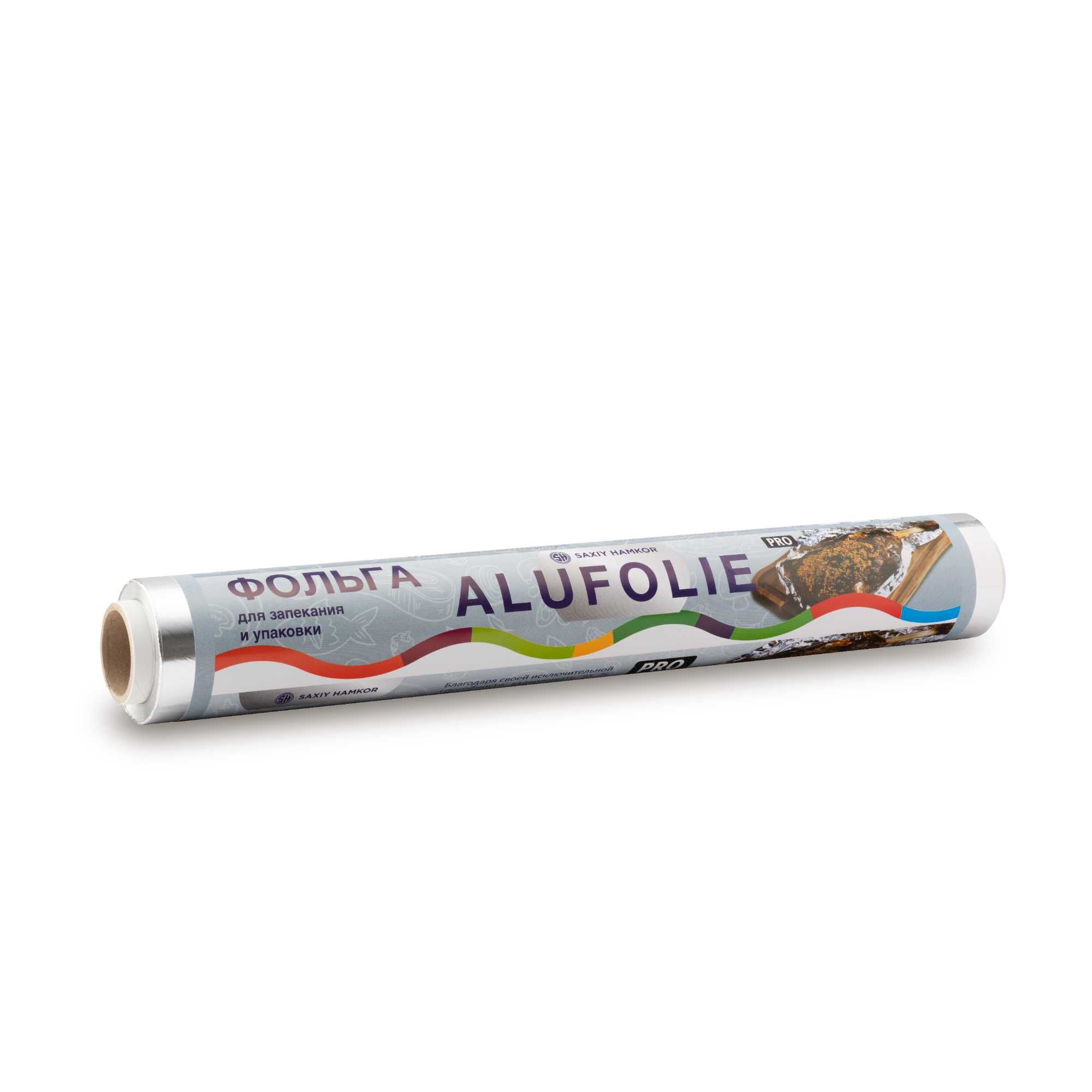 Алюминиевая фольга ALUFOLIE 45см — 2кг, в рулоне