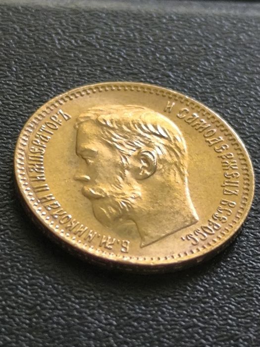 5 рубли 1902 год,имп, Николай II, злато 4.30 гр,900/1000