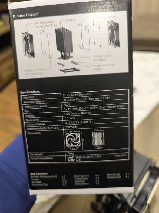 Охладител за процесор ARCTIC Freezer 34  DUO