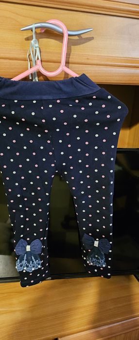 Lot Pantaloni captusiti