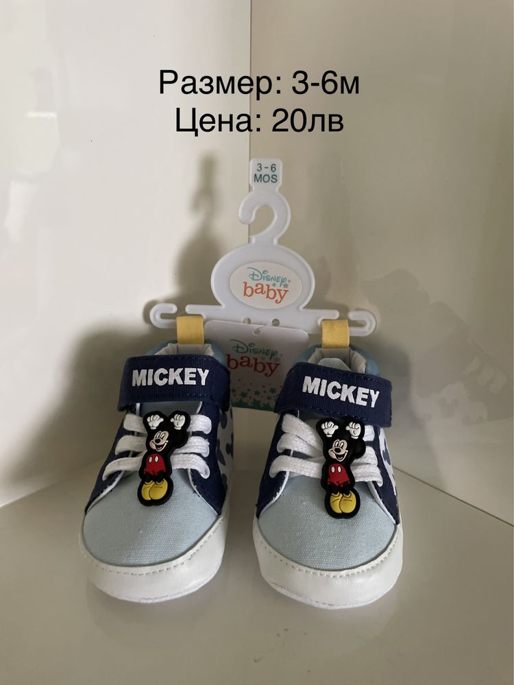 НОВИ Бебешки обувки и чорапи Converse, Puma