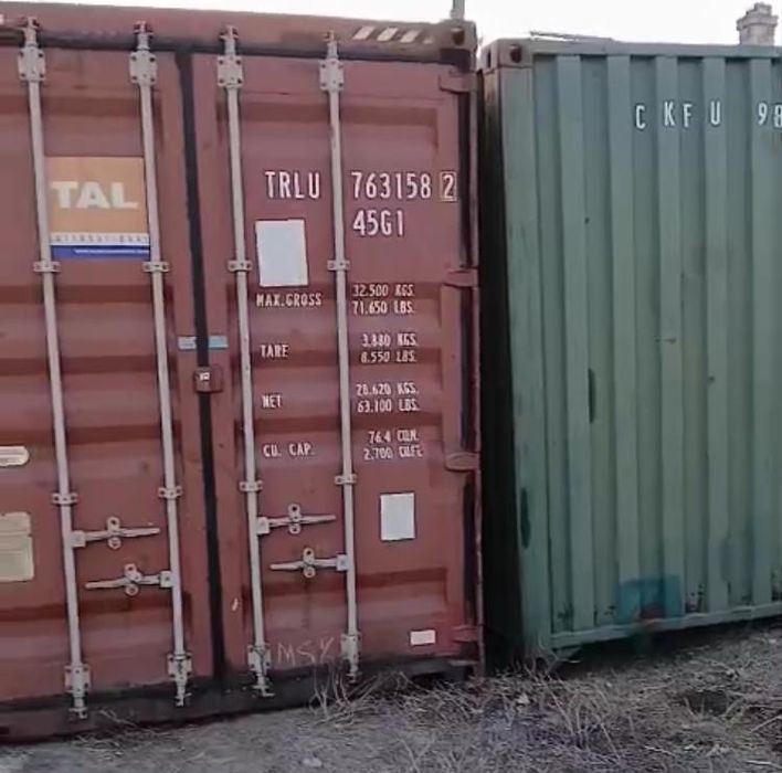 Контейнер морской