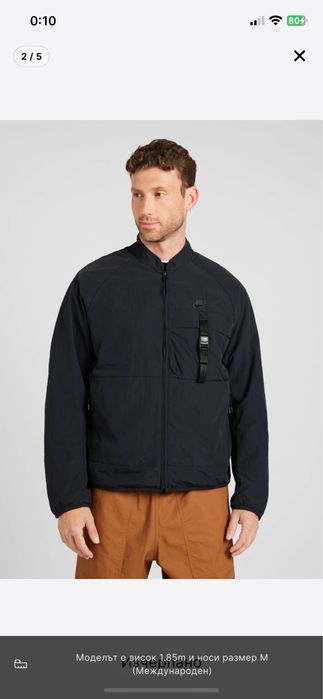 Ветровка Nike Sportswear