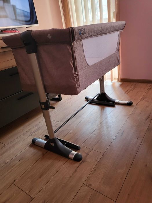 Бебешко кошче,,Близо до мен''