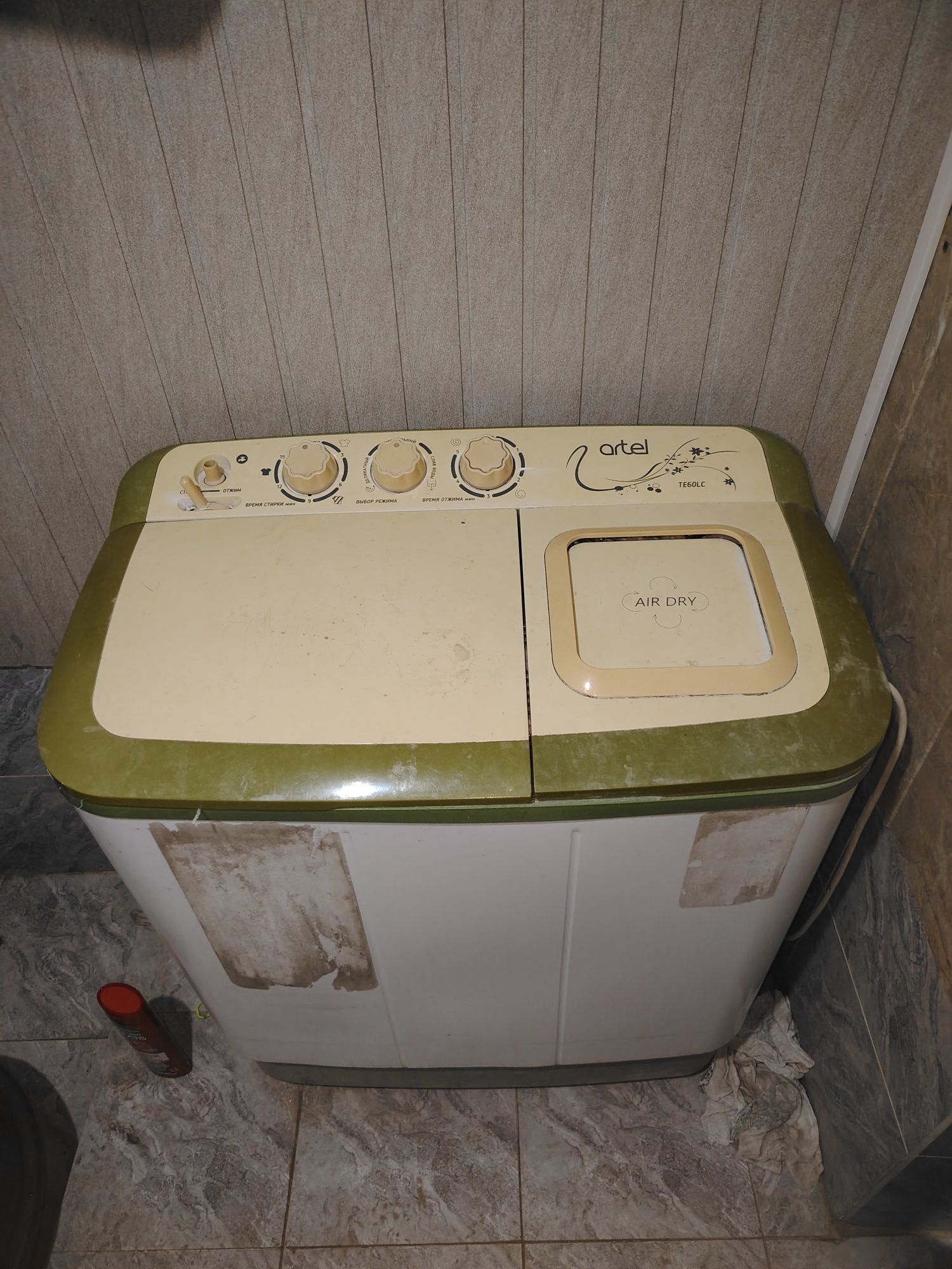 Artel polaftamat