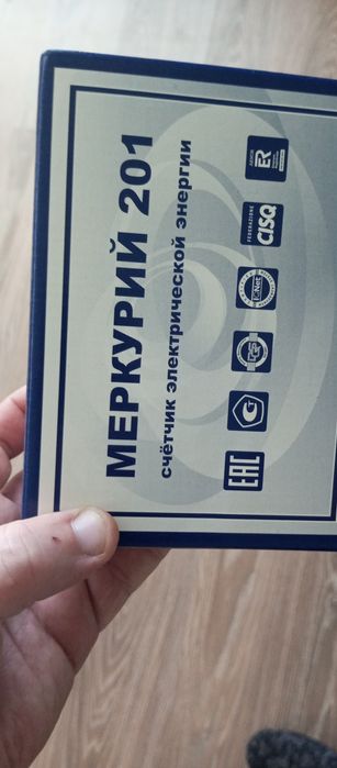 Продам счётчик меркурий 201.2