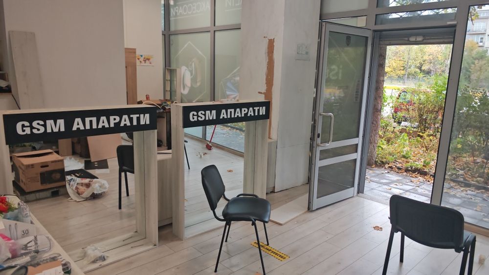 Мебели за Телефони и аксесоари