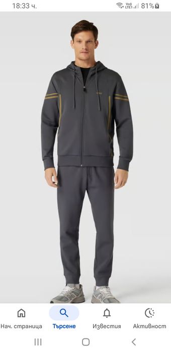 Hugo Boss Saggy 2 Mens Size L ОРИГИНАЛ! Мъжки Екип / комплект!