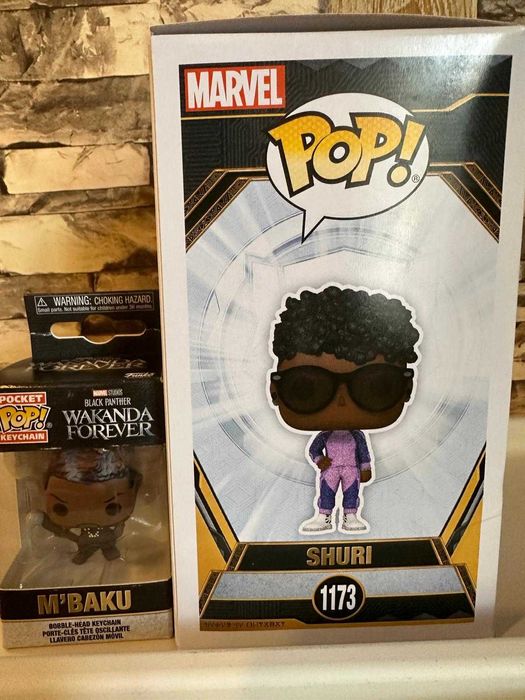 Funko POP Marvel: ключодържател и фигура Black Panther Shuri
