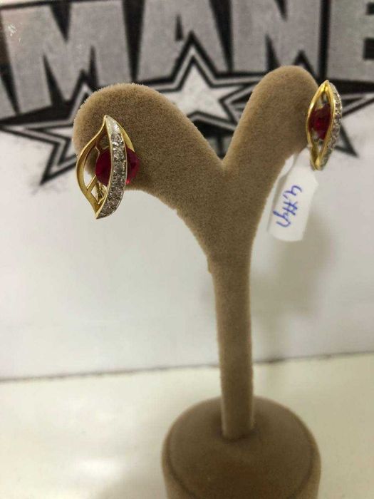 Cercei 14k(ctg)staramanet