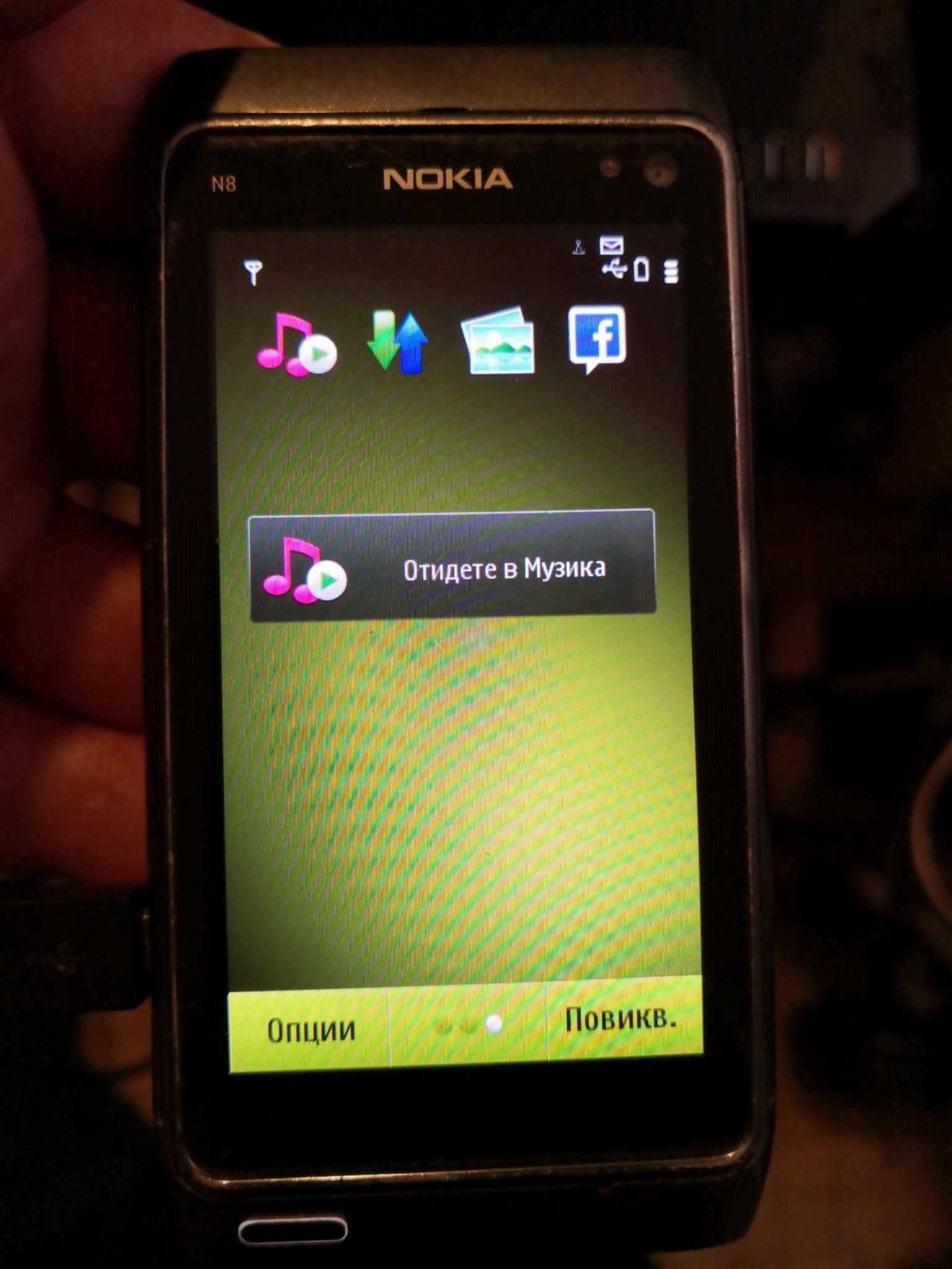 Телефон Nokia N8