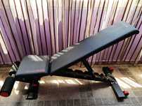 Фитнес лежанка/пейка BENCH 900