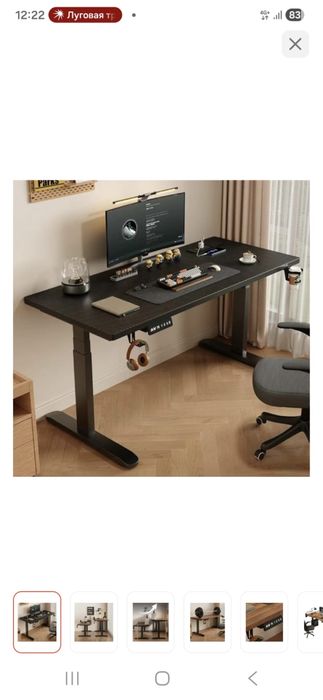 Продям компьютерный стол