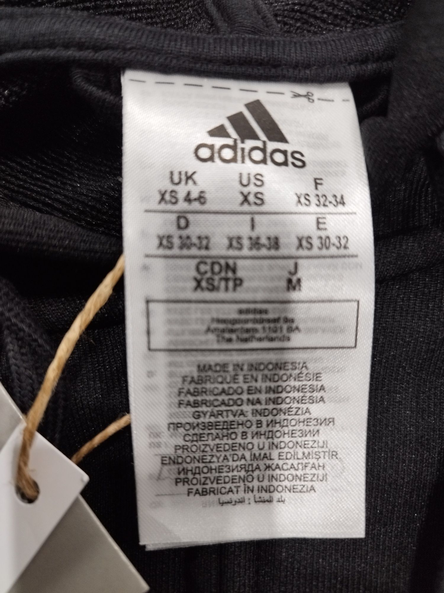 Спортен екип Adidas GM5575