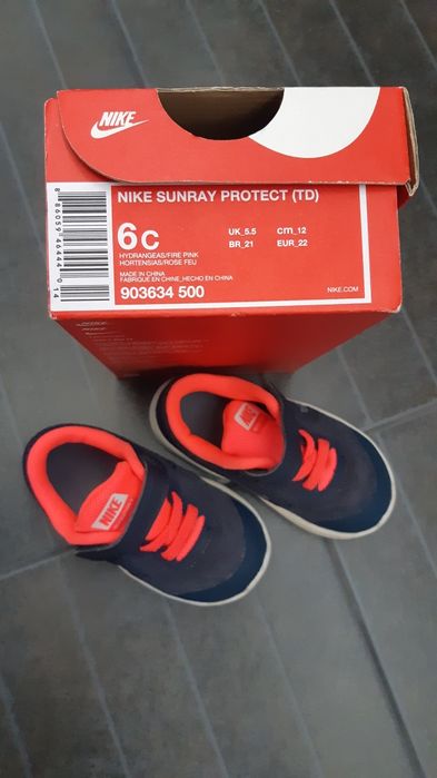 Детски маратонки NIKE