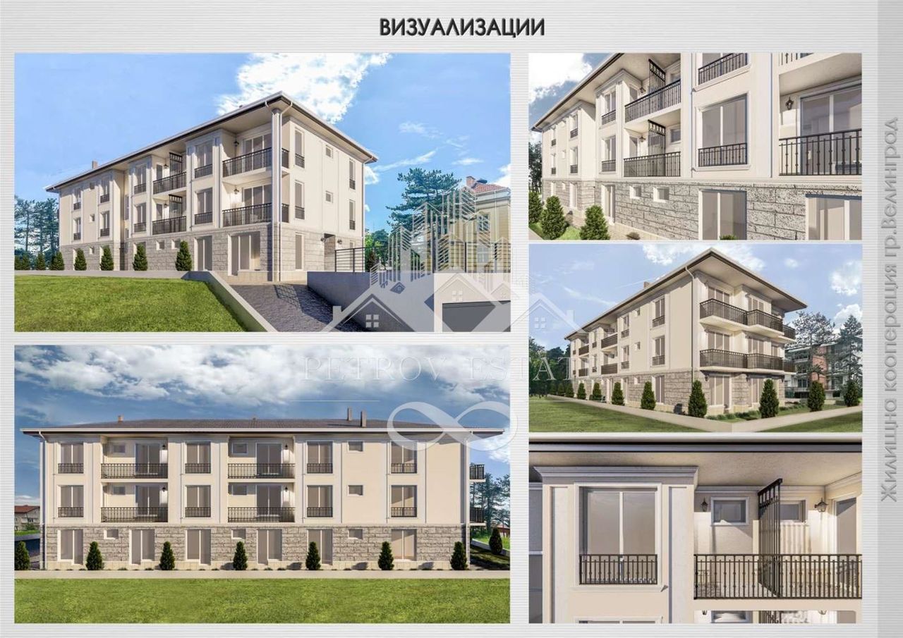 Продава се Двустаен апартамент в Велинград - 62 кв.м за 874 €/кв.м - Снимка #2