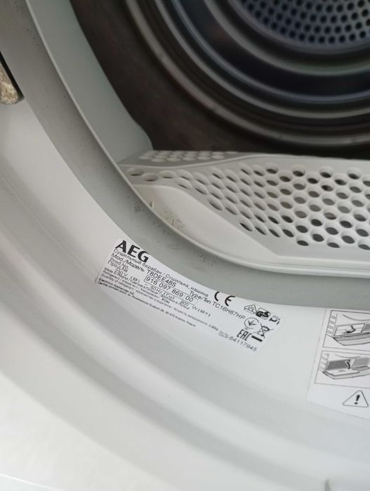 Сушилня Aeg 8000 неразличима от нова!