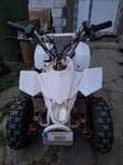 Atv copi de 49cm