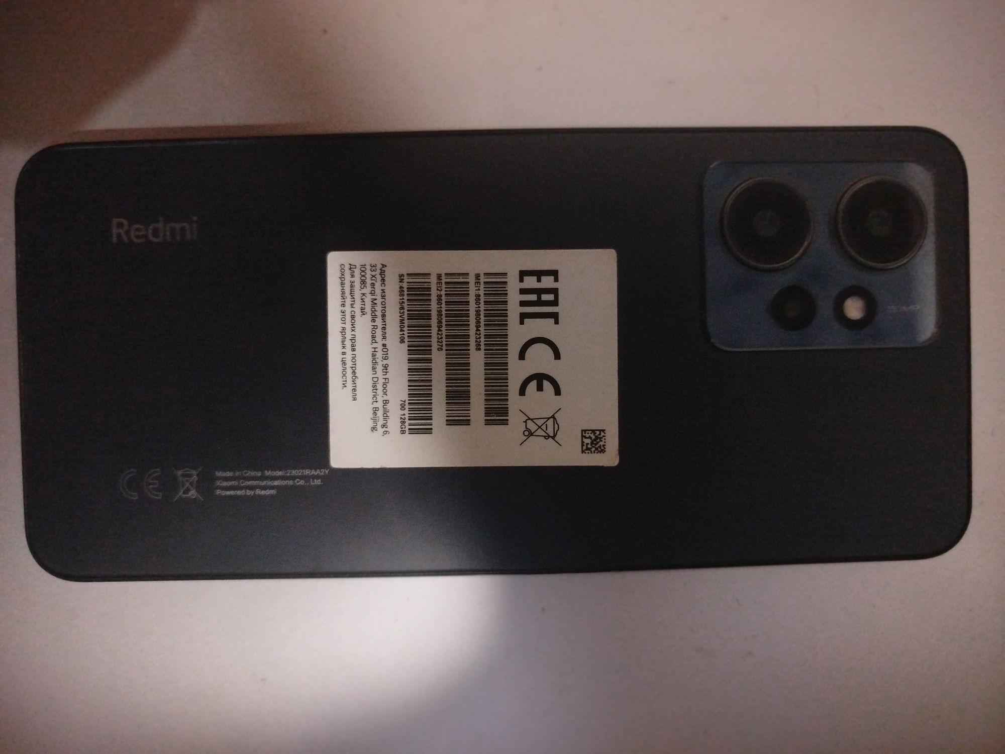 Redmi not 12 kafolati bilan