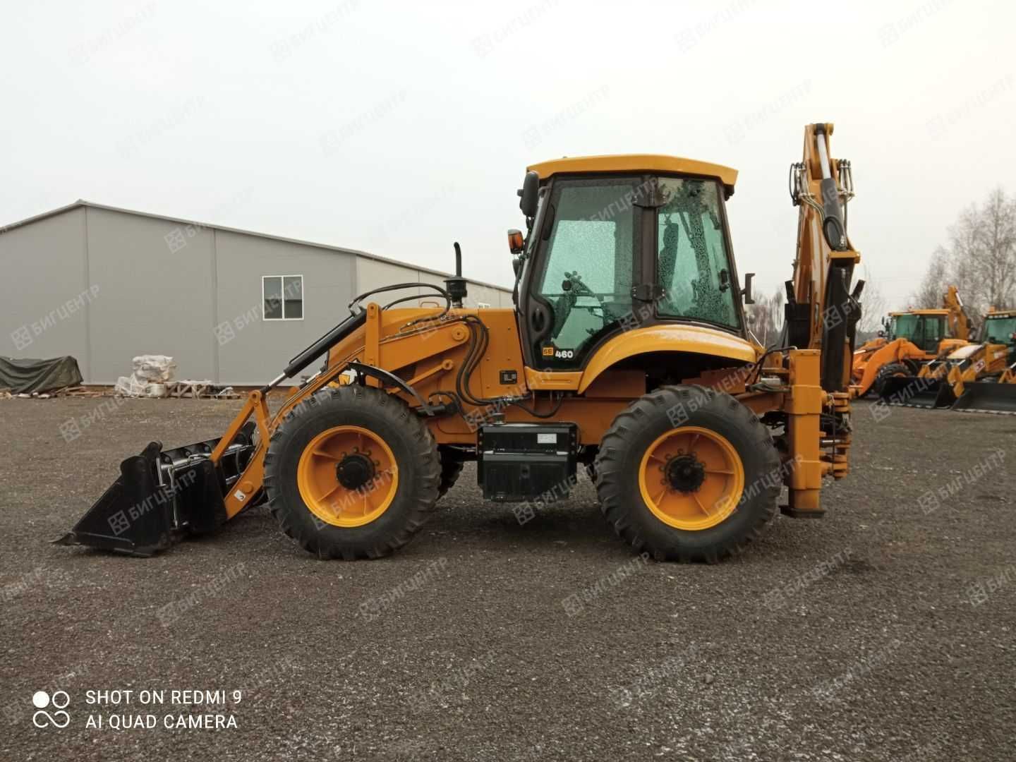 Pogruzchik ekskovator RMX SE460 yangi