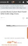 Okuma custom black feeder 4,20m 150g (2 lansete)