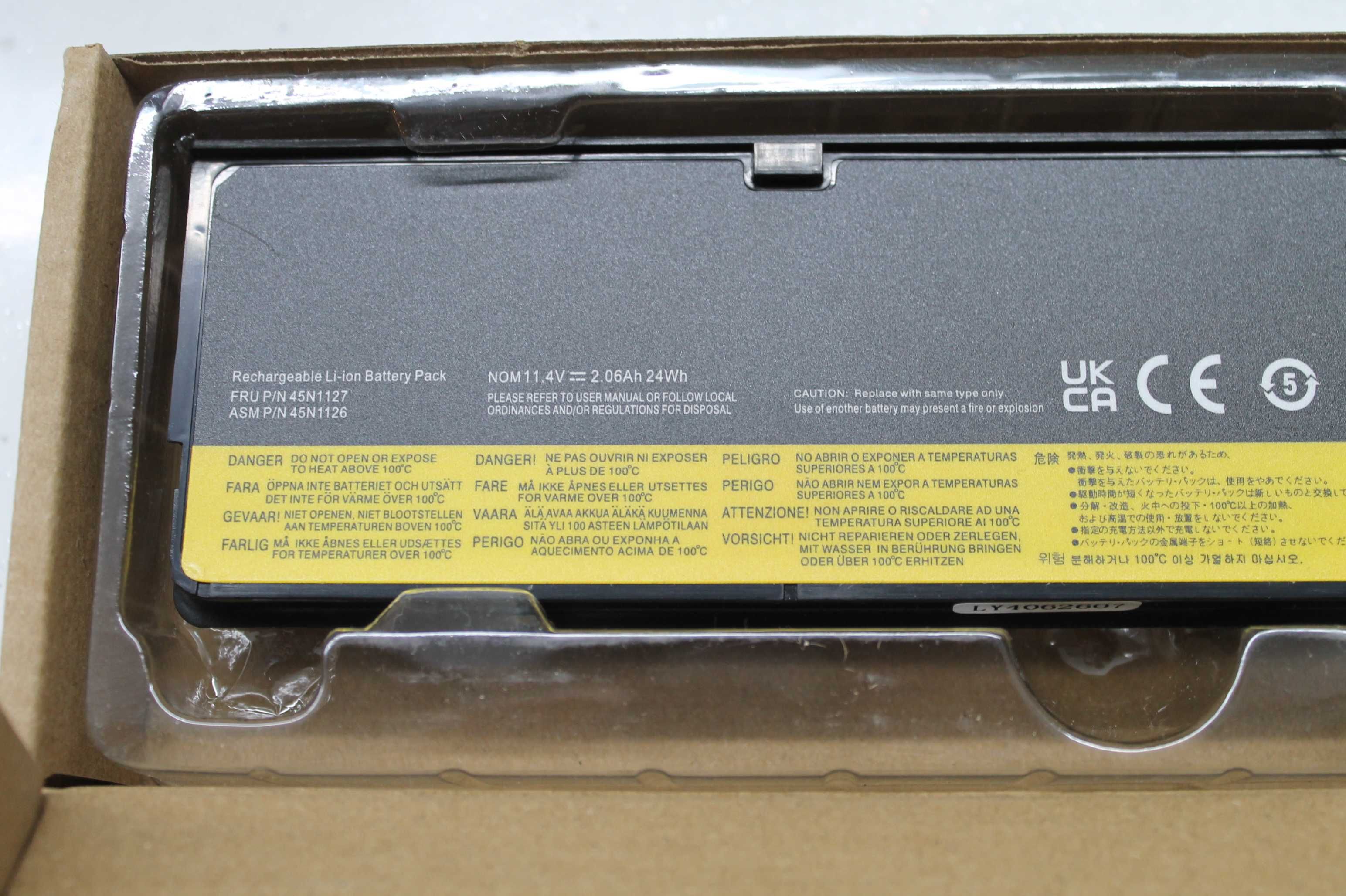 Батерия Лаптоп Lenovo ThinkPad X240 X250 X260 X270 T440 T450 T460 T470