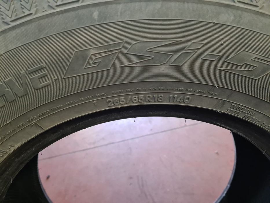 Продавам гуми 265/65/18