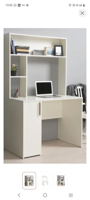 Компьютерный стол