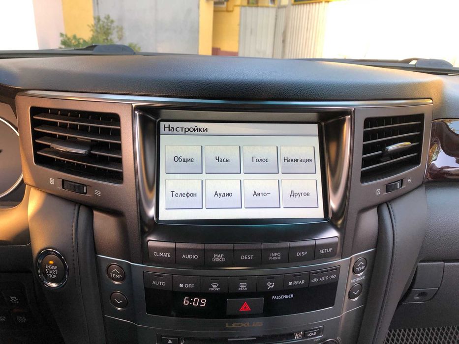 Русификация Lexus LX570 c 2009 до 2012 г
