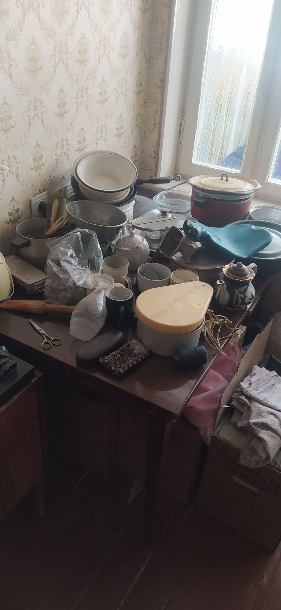 Продам мебель, посуда из дома