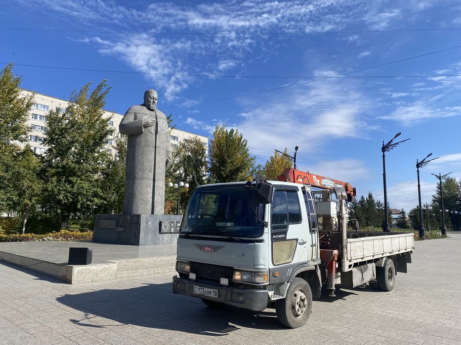 Манипулятор услуги