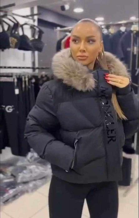 Geaca blana naturala