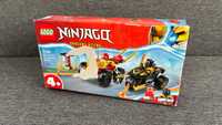 Lego Ninjago - 71789 - Kai and Ras's Car and Bike Battle - SIGILAT