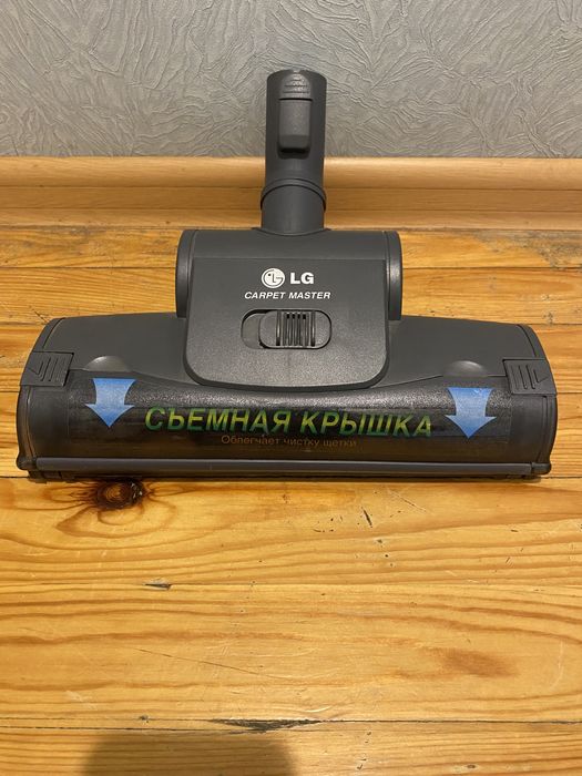 Пылесос LG2000 б/у