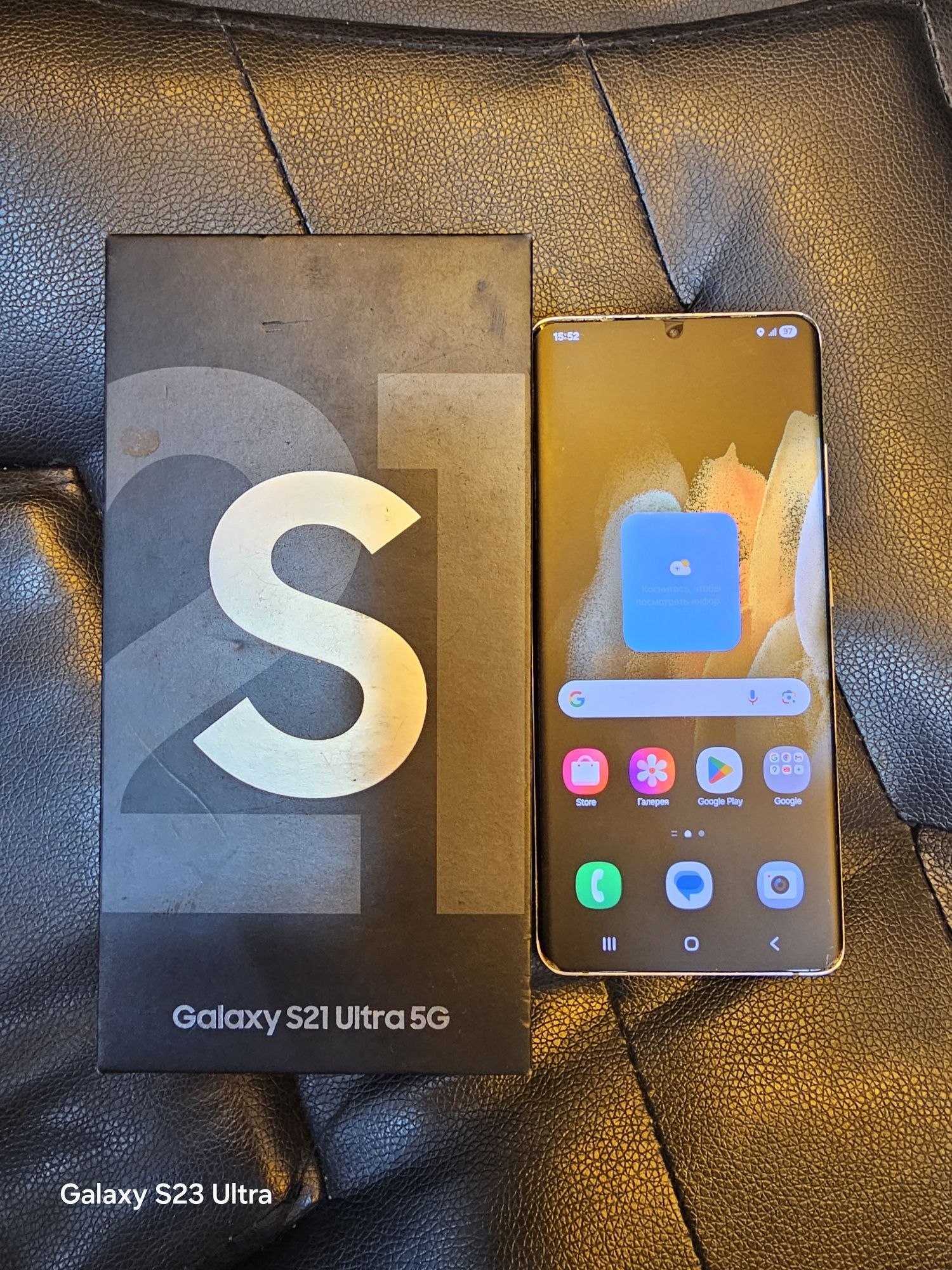 Samsung S 21 ultra 12/128 vetnam 2 simkartalik ideal xolatda  sptiladi