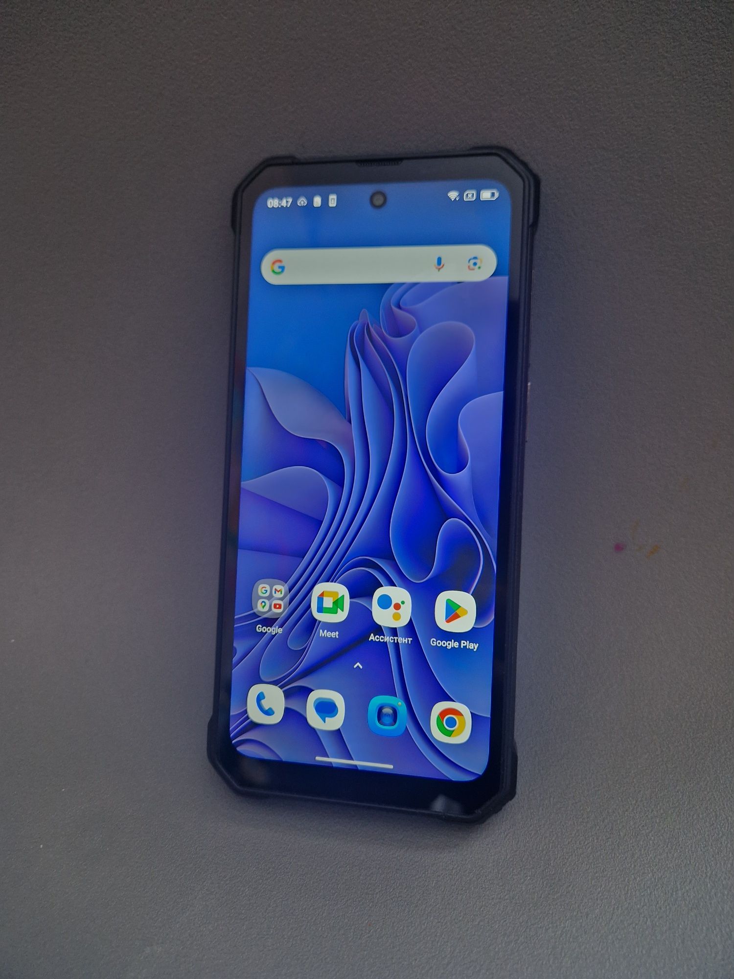 Blackview bv8900
