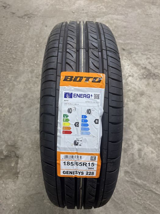 185/65 R15 Winda Boto Genesys228 88H, цены ниже каспи