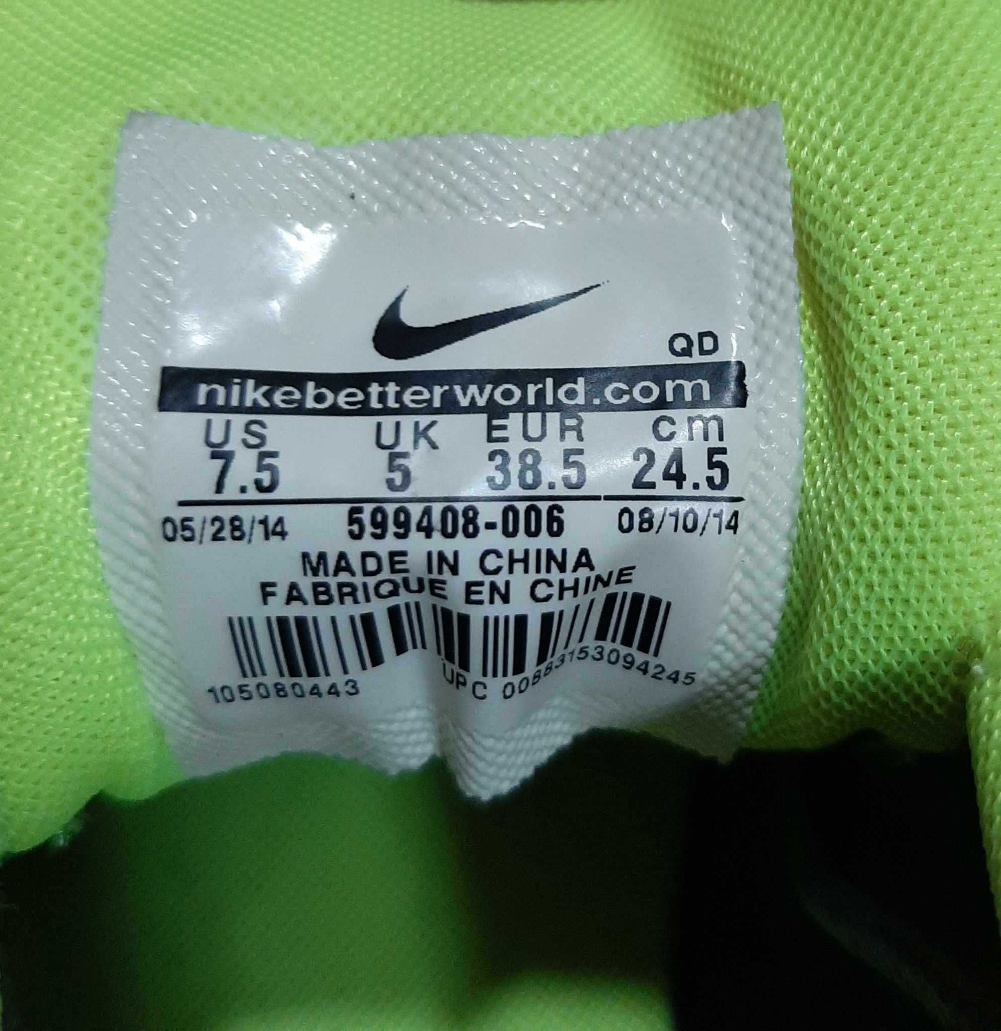 Adidași Nike Air Max Thea
