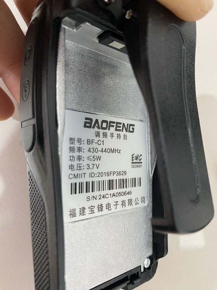 Продам рацию Baofeng. В хорошем сост