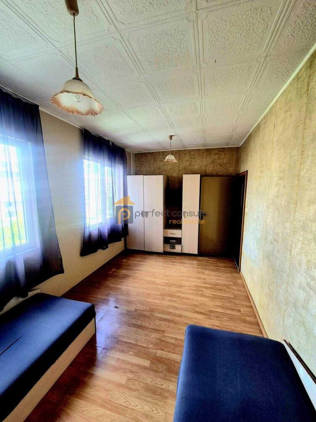 Тристаен Апартамен в Центъра